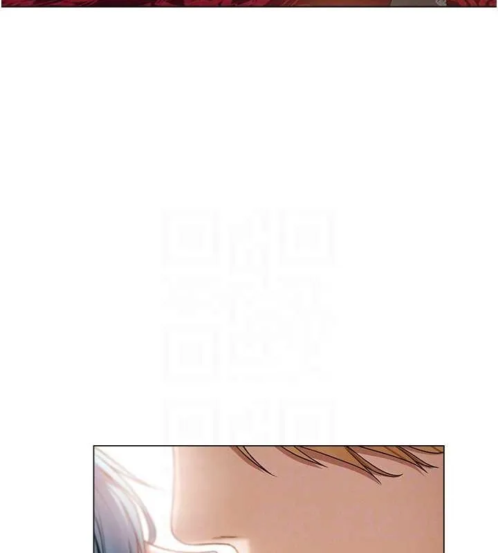 异界猎妻人 - 第61話-讓健忘女侍衛驗明正身 - page 105