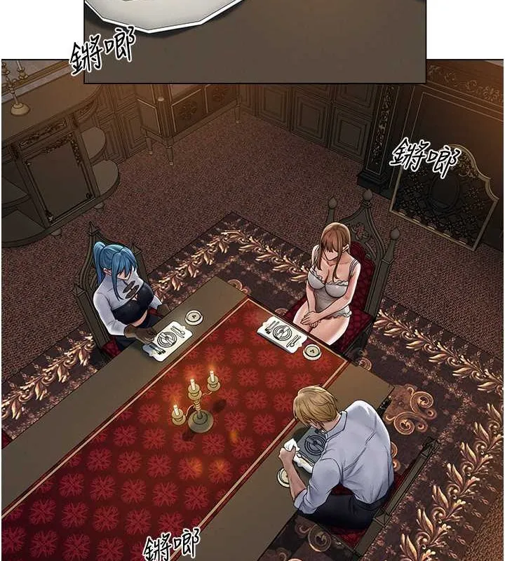 异界猎妻人 - 第61話-讓健忘女侍衛驗明正身 - page 121