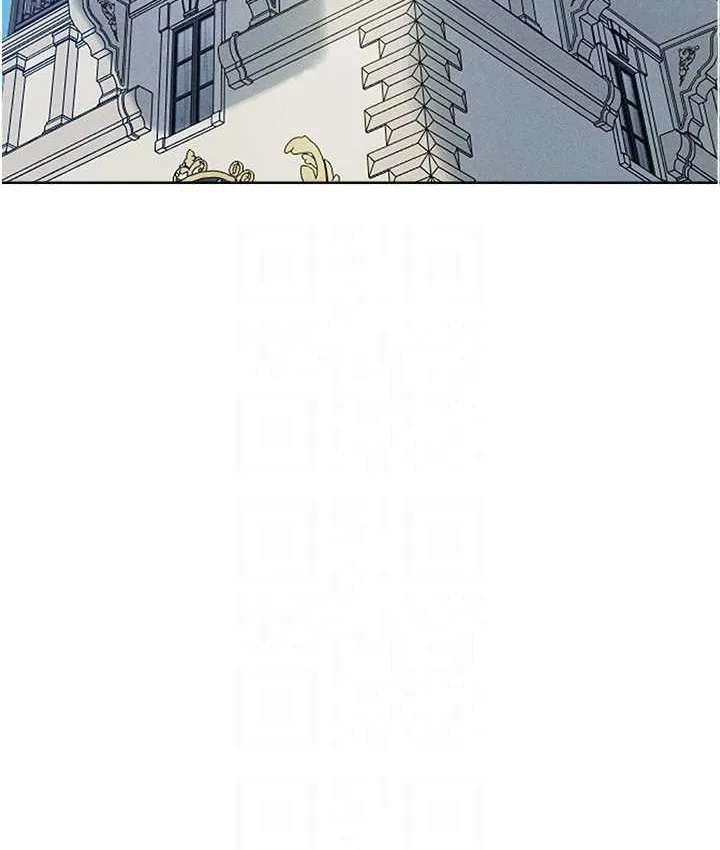 异界猎妻人 - 第64話-偷聽下屬的叫床聲 - page 30