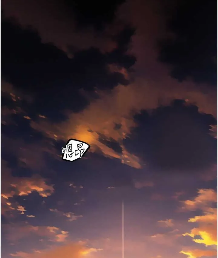 异界猎妻人 - 第64話-偷聽下屬的叫床聲 - page 126