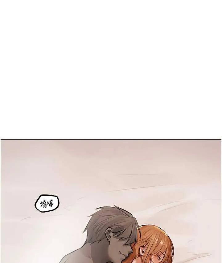 异界猎妻人 - 第64話-偷聽下屬的叫床聲 - page 141