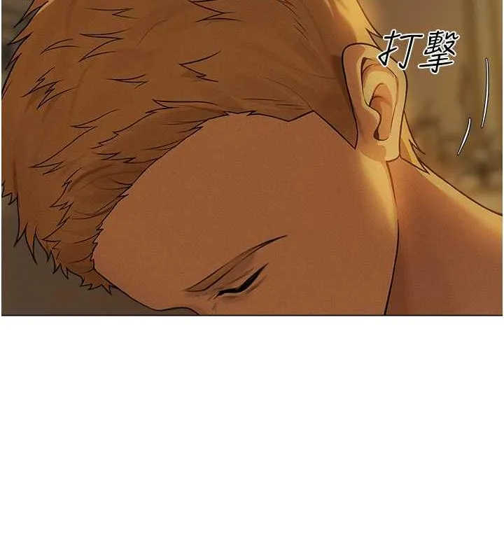 异界猎妻人 - 第59話-叩叩，你點的奴隸到囉♥ - page 6