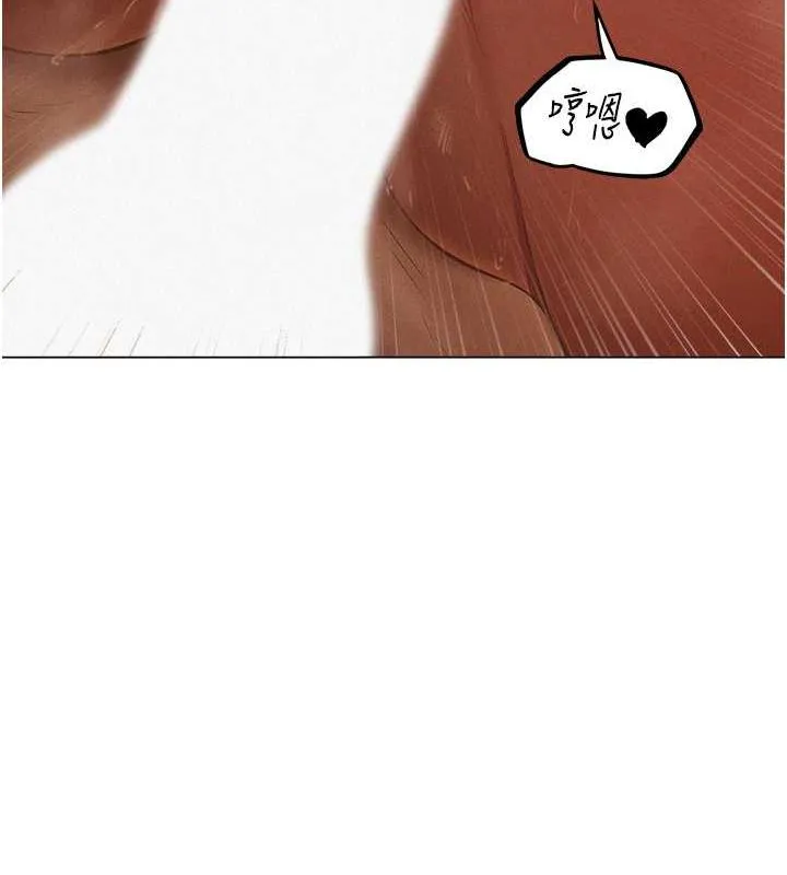 异界猎妻人 - 第59話-叩叩，你點的奴隸到囉♥ - page 27