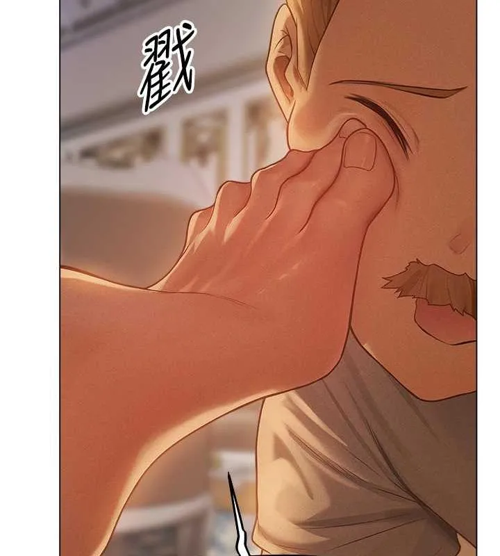 异界猎妻人 - 第59話-叩叩，你點的奴隸到囉♥ - page 37
