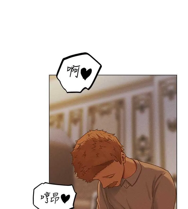 异界猎妻人 - 第59話-叩叩，你點的奴隸到囉♥ - page 68
