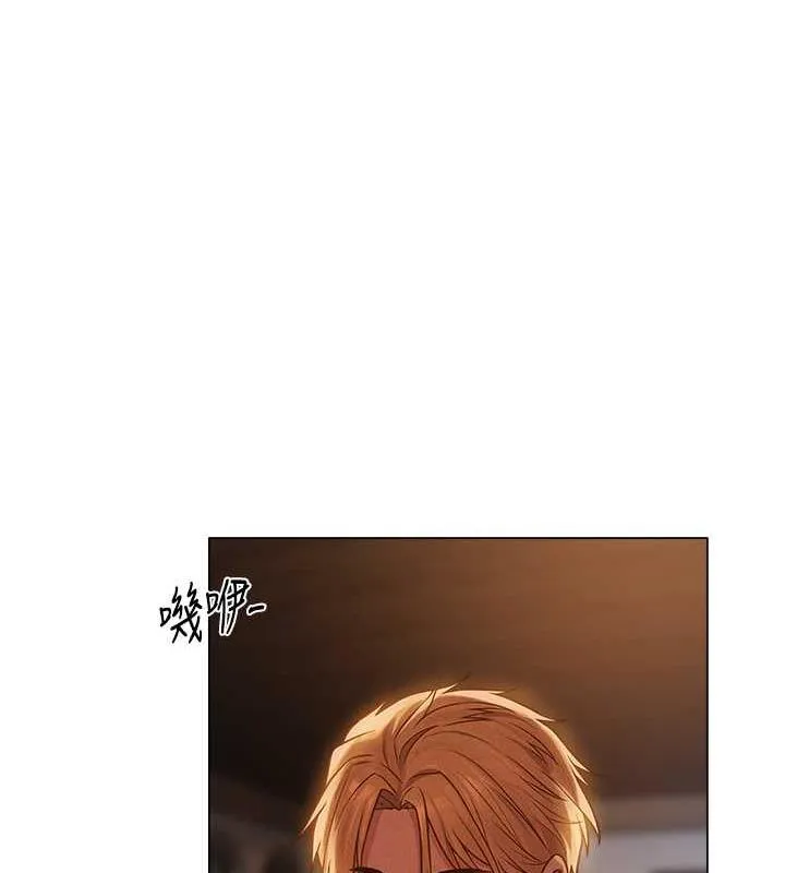 异界猎妻人 - 第59話-叩叩，你點的奴隸到囉♥ - page 172