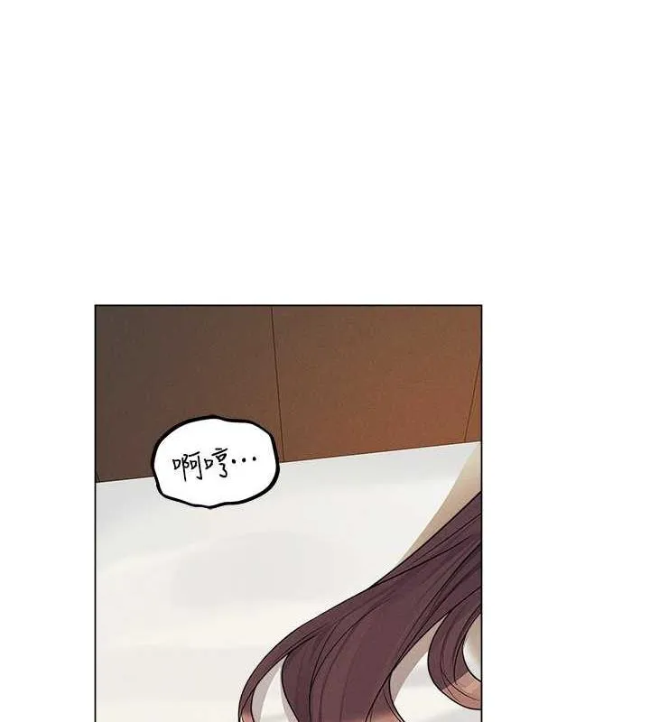 异界猎妻人 - 第58話-收割人妻的新目標♥ - page 26