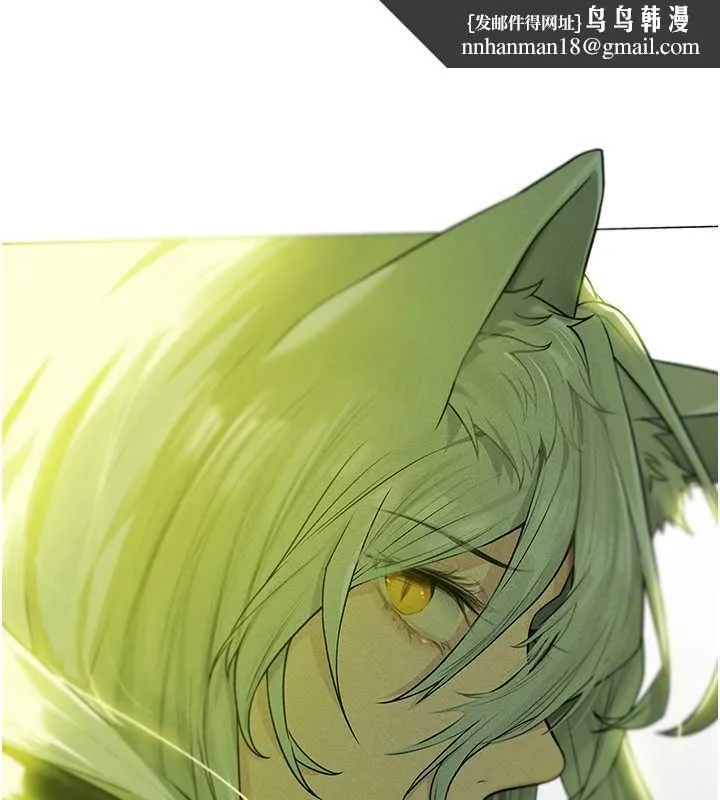 异界猎妻人 - 第58話-收割人妻的新目標♥ - page 71