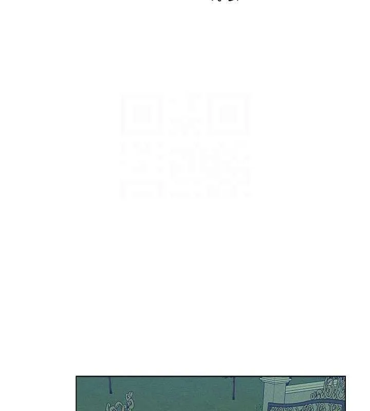 异界猎妻人 - 第58話-收割人妻的新目標♥ - page 75