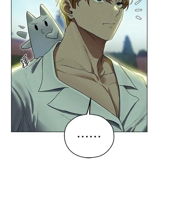 异界猎妻人 - 第58話-收割人妻的新目標♥ - page 78