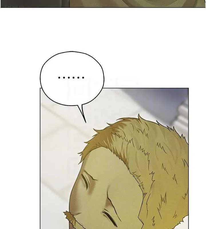 异界猎妻人 - 第58話-收割人妻的新目標♥ - page 87