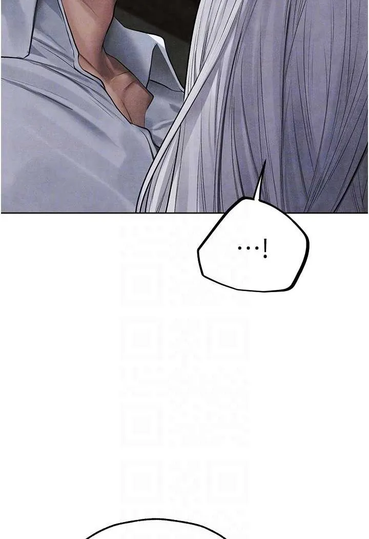 异界猎妻人 - 第48話-處女貓交戰守則♥ - page 24
