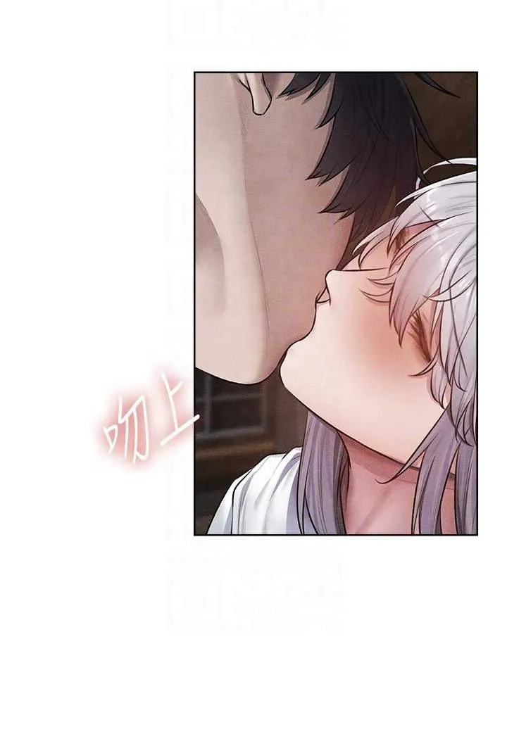异界猎妻人 - 第48話-處女貓交戰守則♥ - page 35