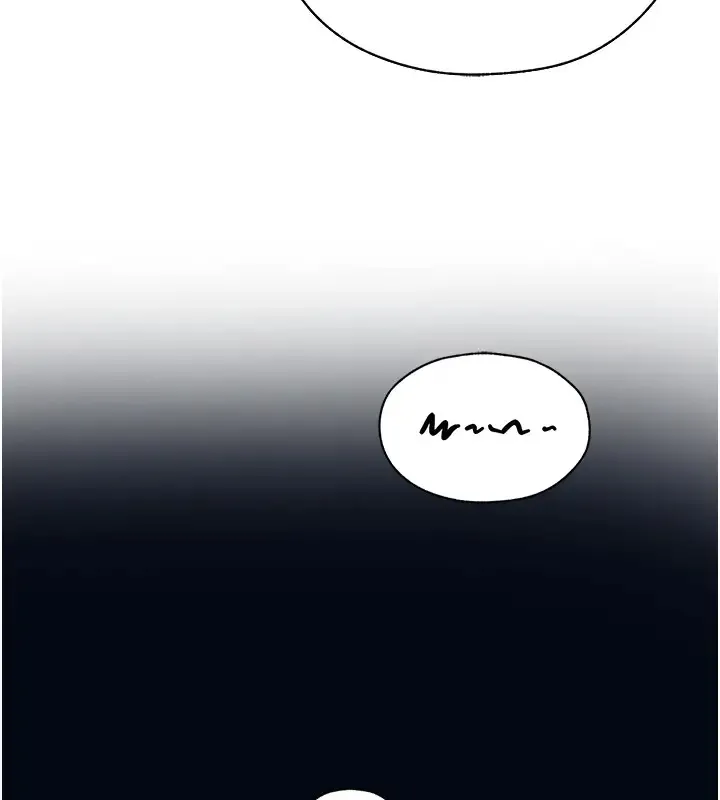 异界猎妻人 - 第60話-解鎖女僕私密處 - page 73