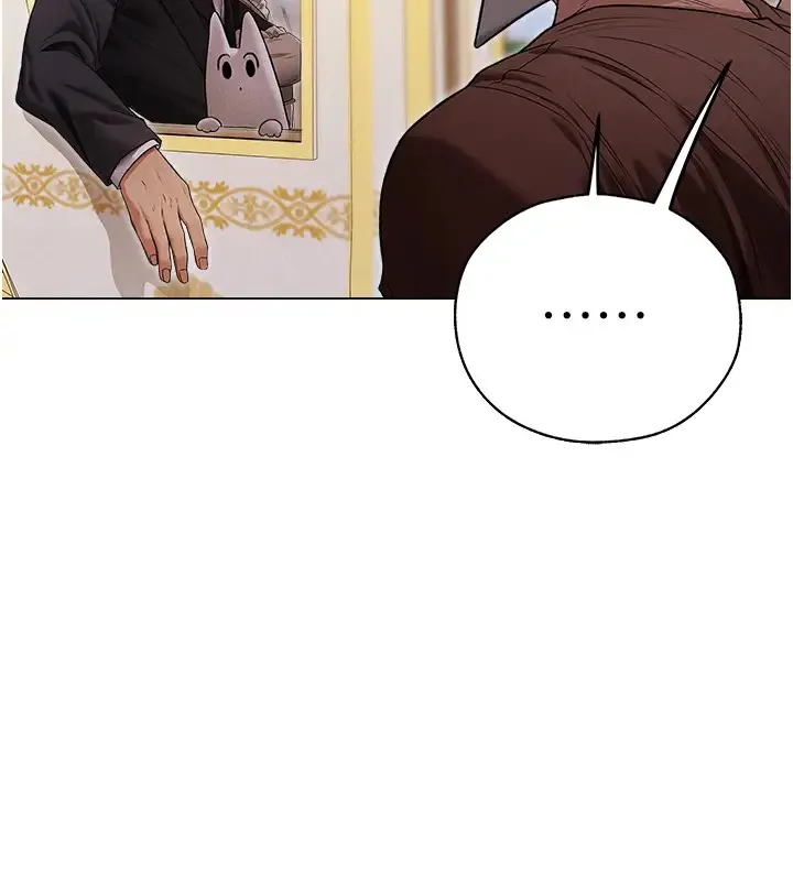 异界猎妻人 - 第60話-解鎖女僕私密處 - page 143