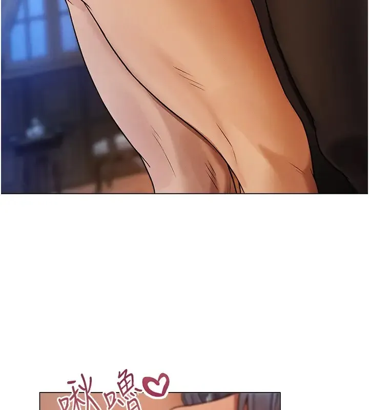 异界猎妻人 - 第63話-暢快淋漓的和好砲 - page 6