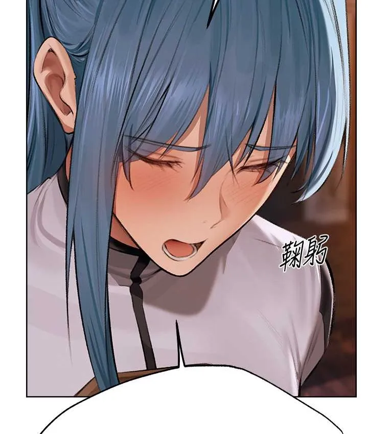 异界猎妻人 - 第65話-調教夫人鮑魚小隊成立! - page 135