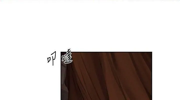 异界猎妻人 - 第71話-人妻招牌2號性奴get! - page 114