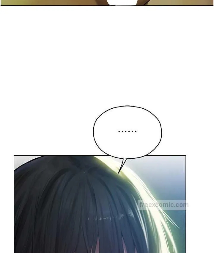 异界猎妻人 - 第53話-兩個洞都是主人的♥ - page 21