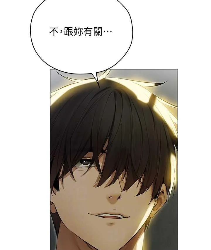 异界猎妻人 - 第53話-兩個洞都是主人的♥ - page 56
