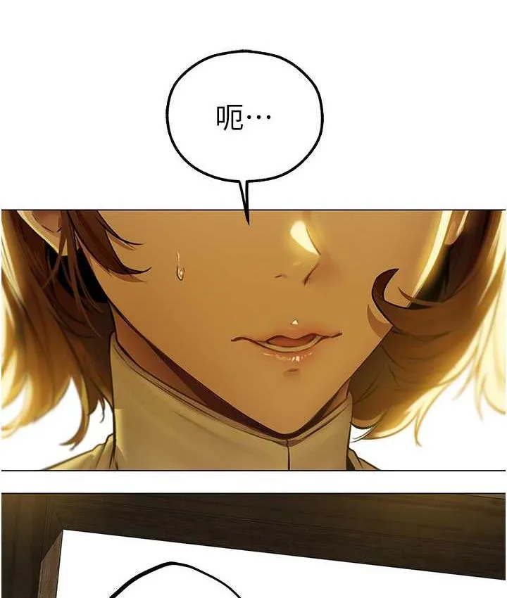 异界猎妻人 - 第53話-兩個洞都是主人的♥ - page 137