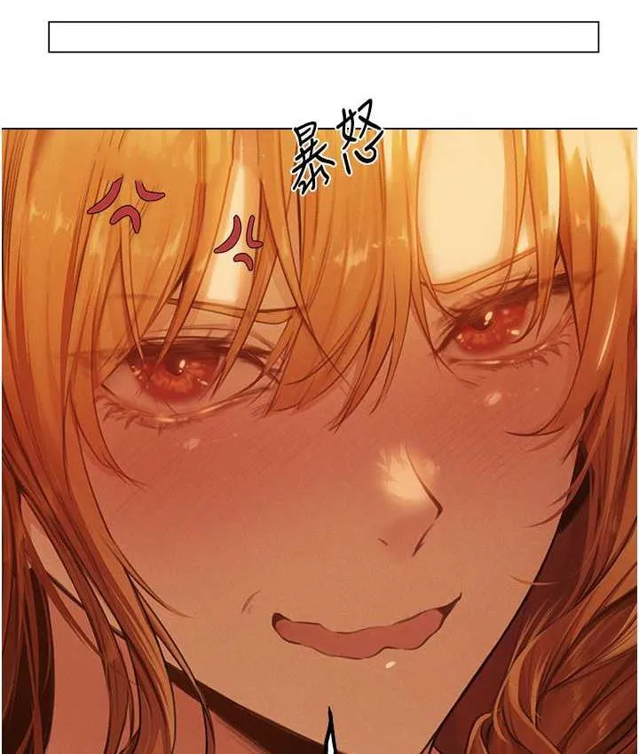 异界猎妻人 - 第54話-齊調教師正式掛牌開幹囉 - page 25
