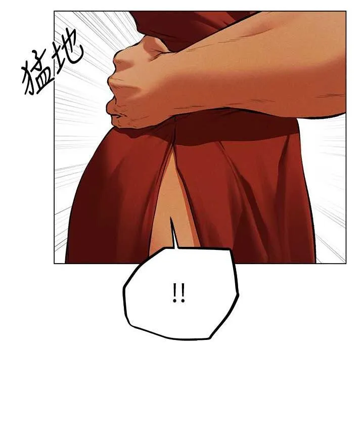异界猎妻人 - 第54話-齊調教師正式掛牌開幹囉 - page 33