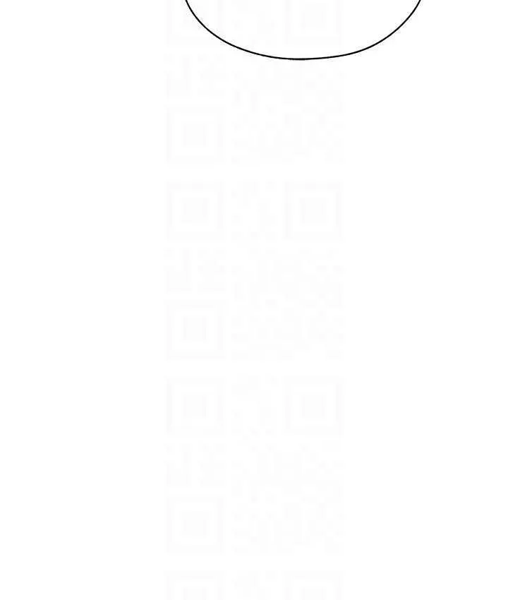 异界猎妻人 - 第54話-齊調教師正式掛牌開幹囉 - page 43
