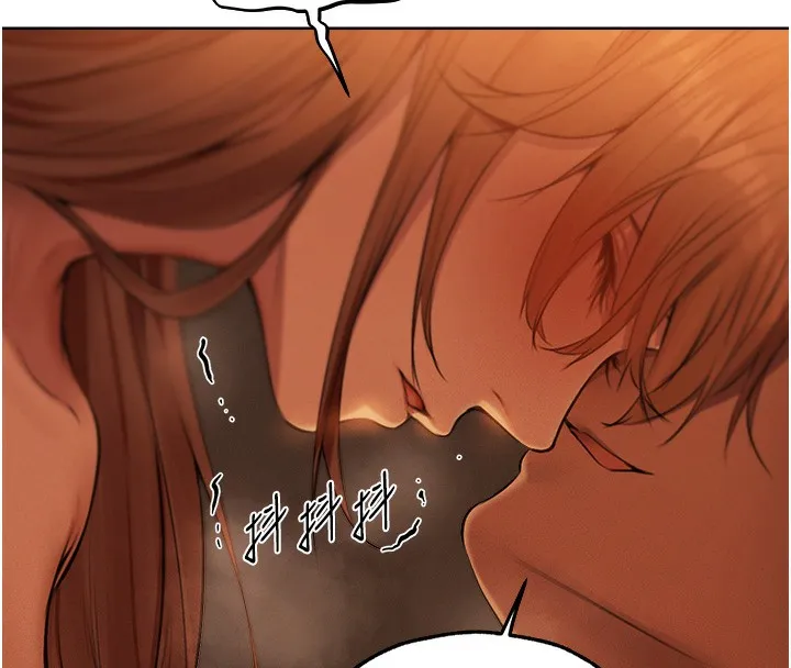 异界猎妻人 - 第69話-觀淫搖滾區，要來嗎? - page 90