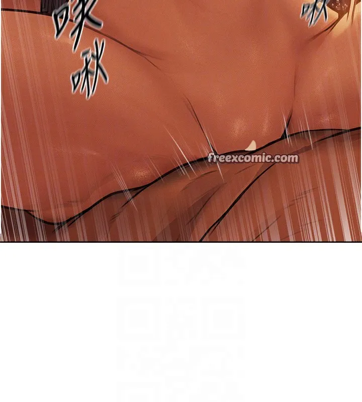 异界猎妻人 - 第69話-觀淫搖滾區，要來嗎? - page 100