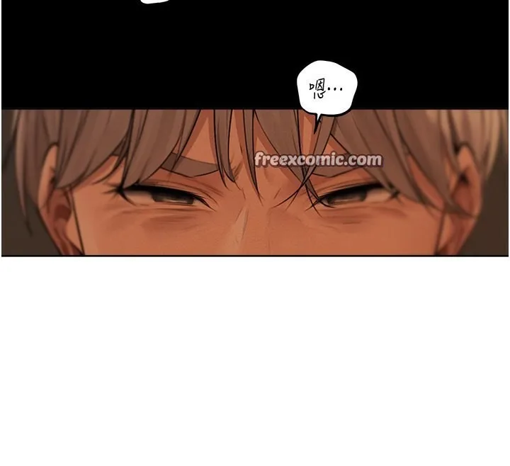 异界猎妻人 - 第69話-觀淫搖滾區，要來嗎? - page 120