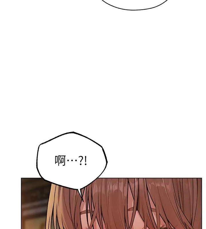 异界猎妻人 - 第62話-獵人級撩妹寶典 - page 34