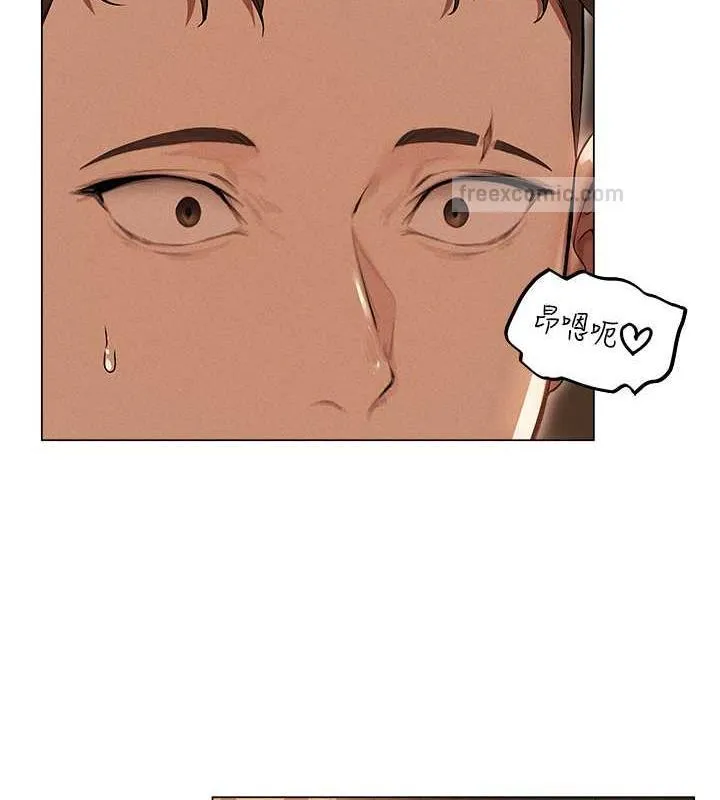 异界猎妻人 - 第57話-愛撒嬌的性奴最「性」福 - page 40