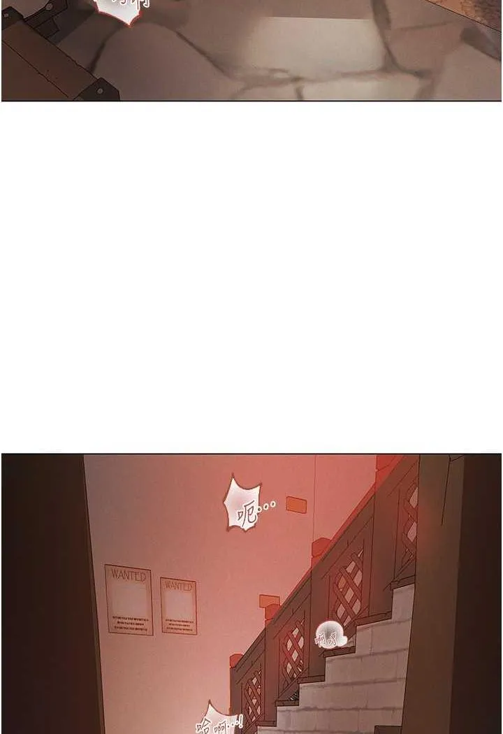 异界猎妻人 - 第41話-隨時恭候大人光臨♥ - page 24