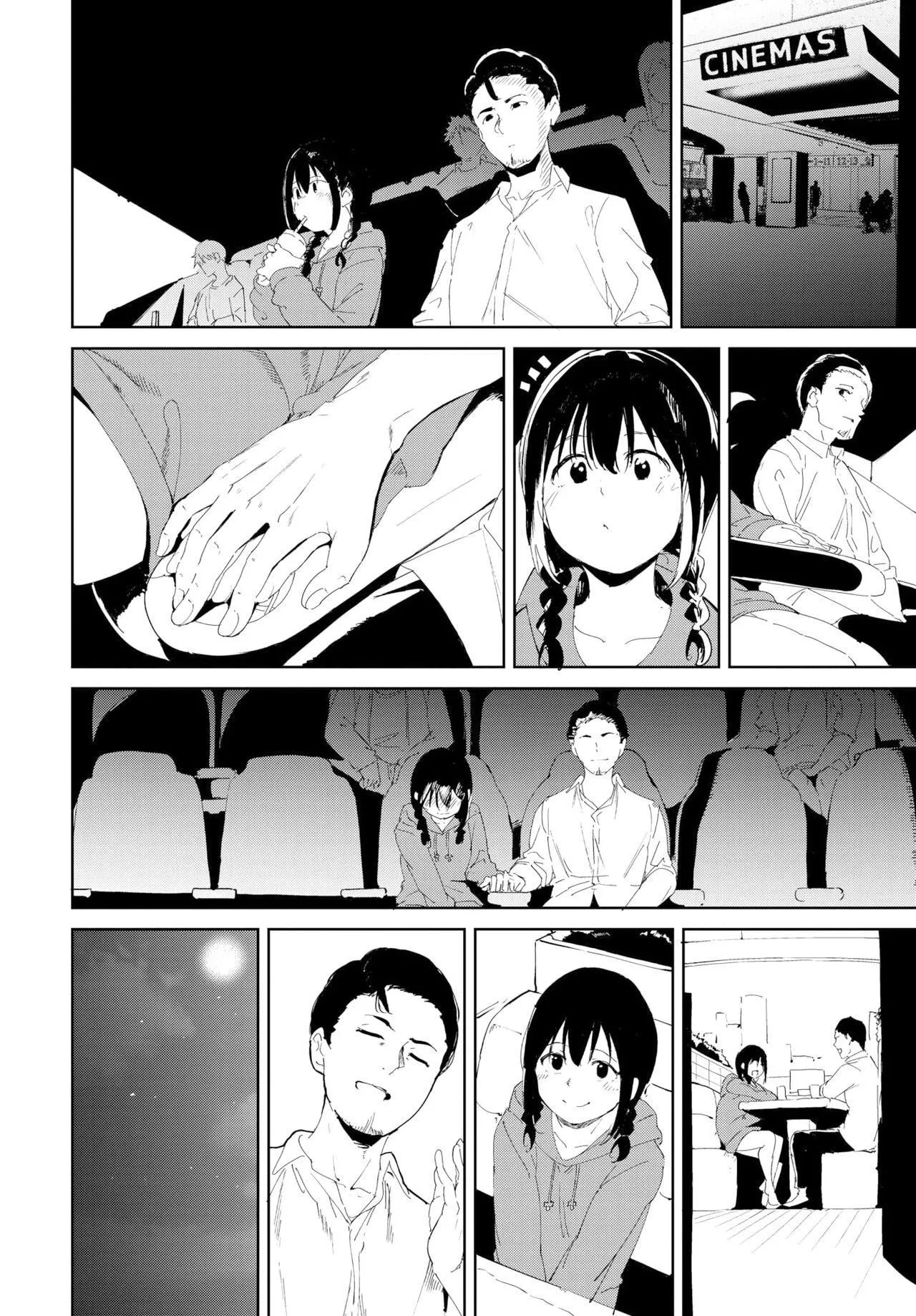[あるぷ]インモラルーティーン｜不道德例行性行为[中国翻訳][无修正][DL版] - [あるぷ]インモラルーティーン｜不道德例行性行为[中国翻訳][无修正][DL版] - page 42