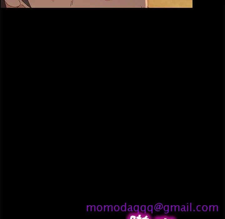美好的寄宿生活 - 第25章 - page 46