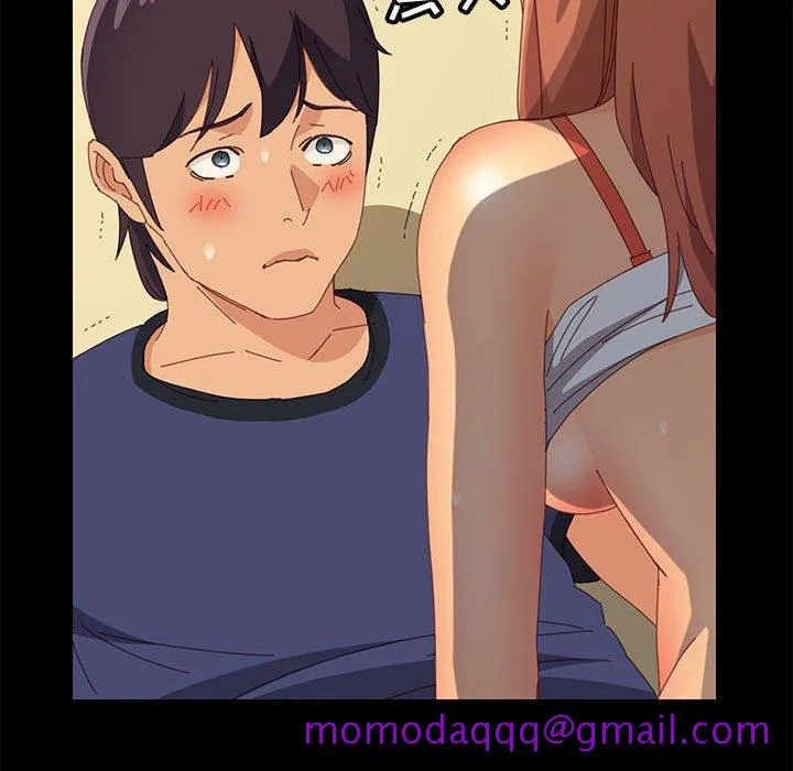 美好的寄宿生活 - 第25章 - page 126