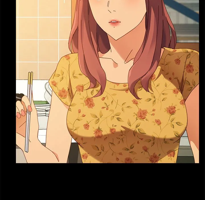 美好的寄宿生活 - 第19章 - page 17