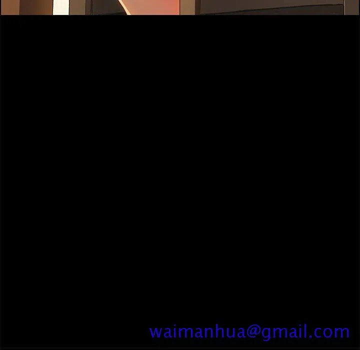 美好的寄宿生活 - 第19章 - page 31
