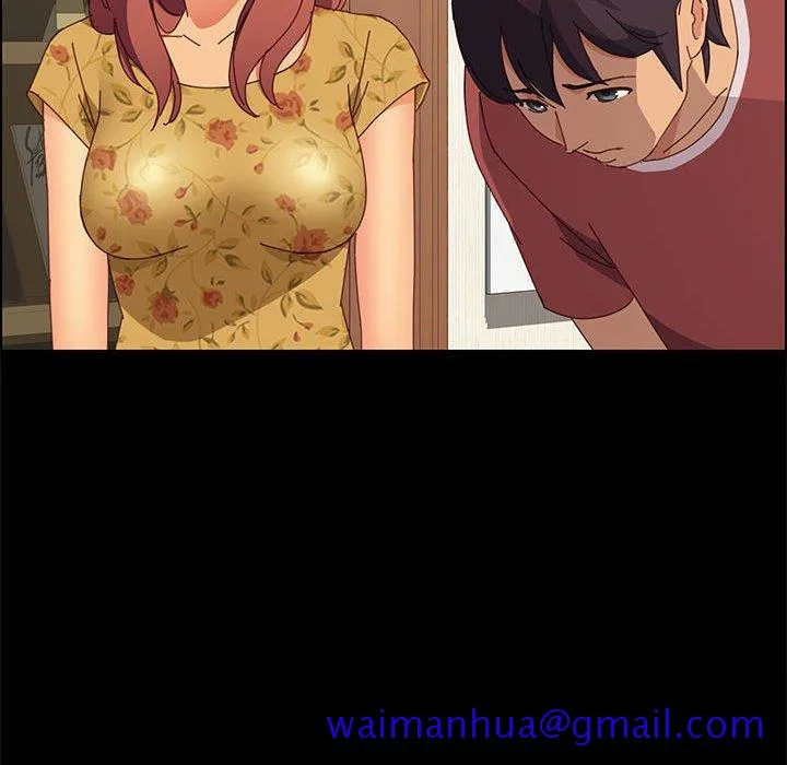 美好的寄宿生活 - 第19章 - page 71