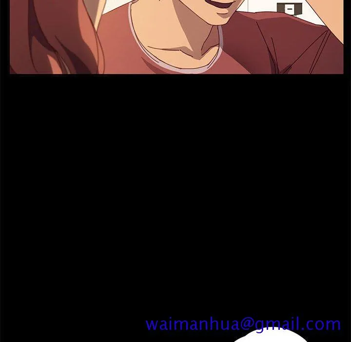 美好的寄宿生活 - 第19章 - page 81