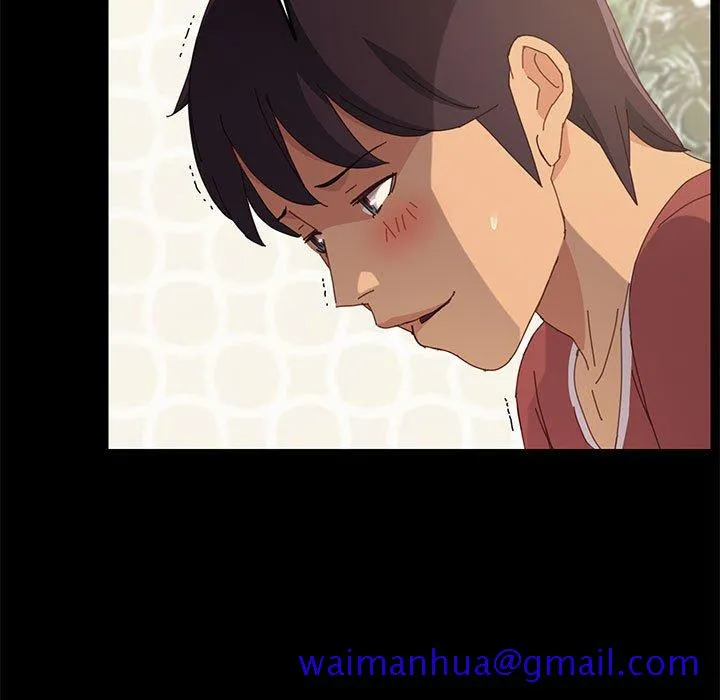 美好的寄宿生活 - 第19章 - page 131