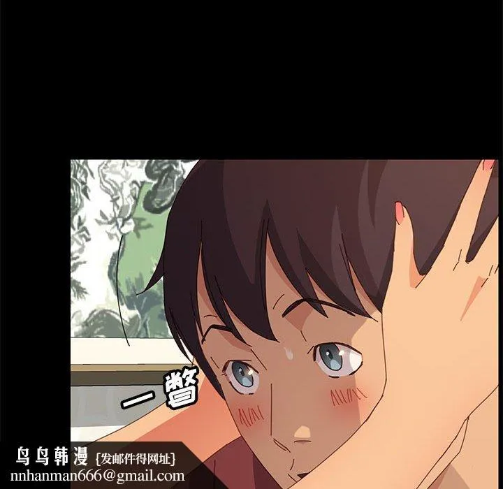 美好的寄宿生活 - 第22章 - page 85