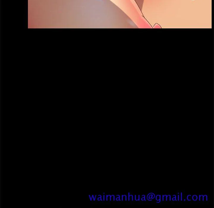 美好的寄宿生活 - 第22章 - page 91