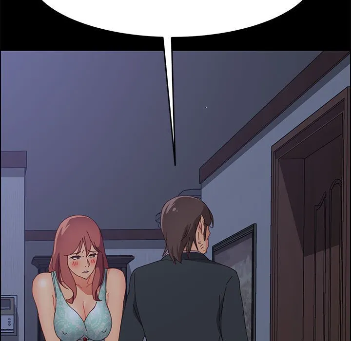 美好的寄宿生活 - 第22章 - page 155
