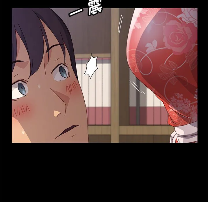 美好的寄宿生活 - 第23章 - page 155