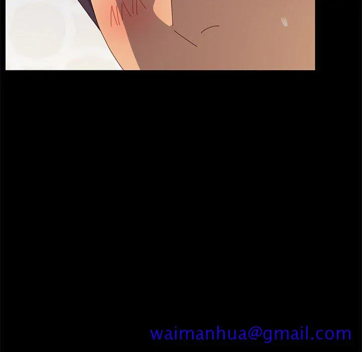 美好的寄宿生活 - 第23章 - page 161