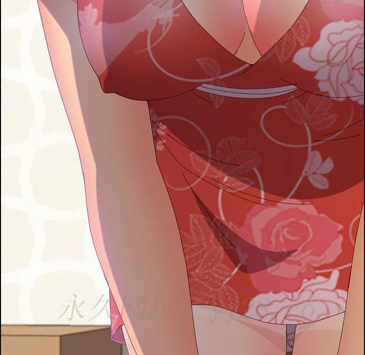 美好的寄宿生活 - 第23章 - page 173