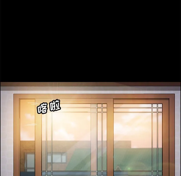 美好的寄宿生活 - 第40章 - page 37
