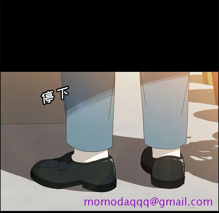 美好的寄宿生活 - 第40章 - page 56
